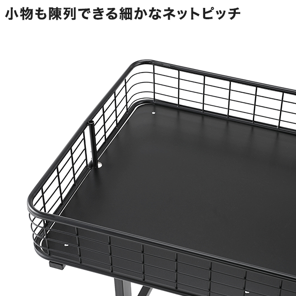 折りたたみワゴン ブラック W900 店舗用品 陳列什器 販売ワゴン セールワゴン スチール製 工具不要 店頭陳列 3枚目