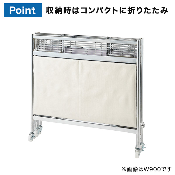 中折れ式ワゴン アイボリー W1200 店舗用品 陳列什器 販売ワゴン