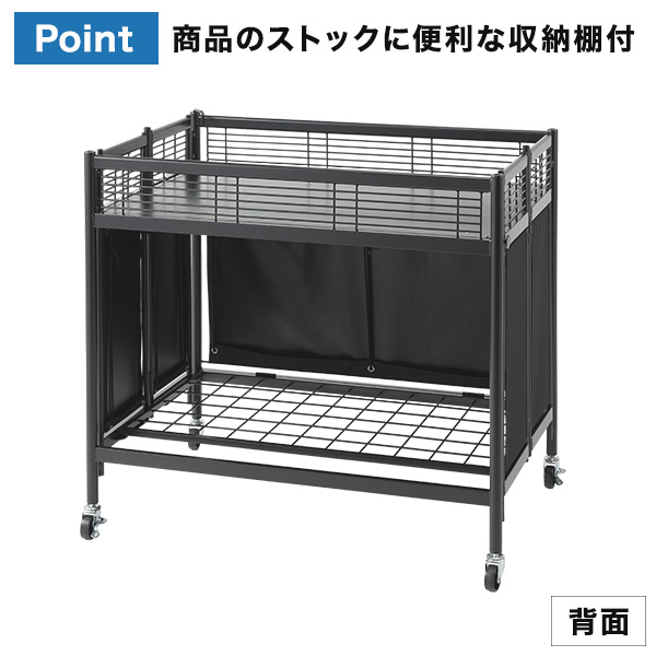 中折れ式ワゴン ブラック W900　店舗用品　陳列什器　販売ワゴン　セールワゴン　折りたたみ式　収納棚付　テント3面張り　スチール製 2枚目