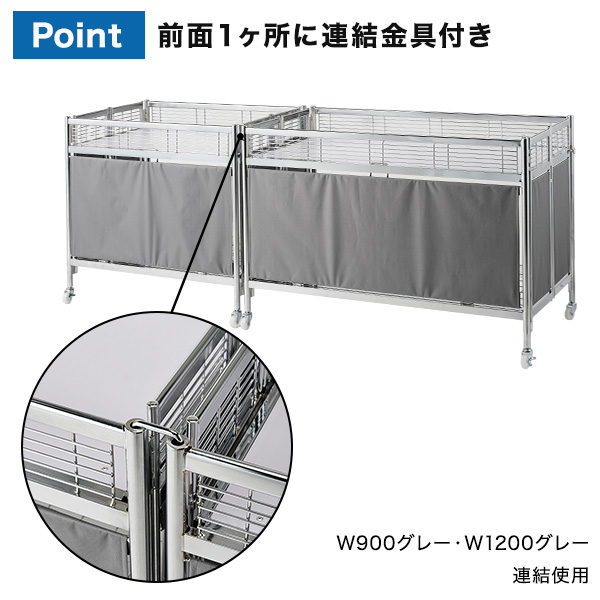 中折れ式ワゴン グレー W900 店舗用品 陳列什器 販売ワゴン セールワゴン 折りたたみ式 収納棚付 テント3面張り スチール製 4枚目