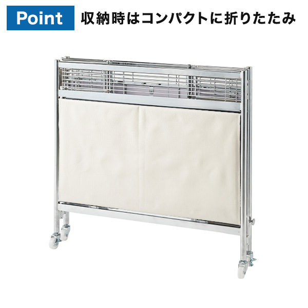中折れ式ワゴン アイボリー W900 店舗用品 陳列什器 販売ワゴン セール