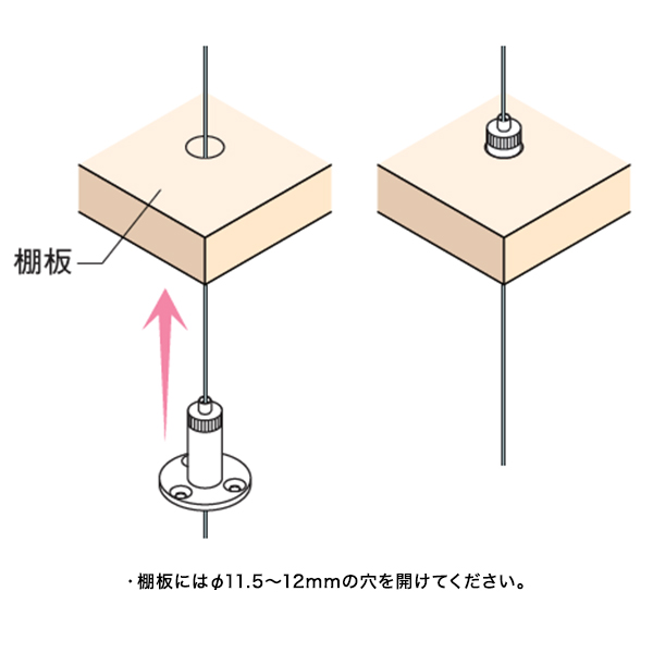 アラカワグリップ AZ-3 店舗用品 展示用品 3枚目