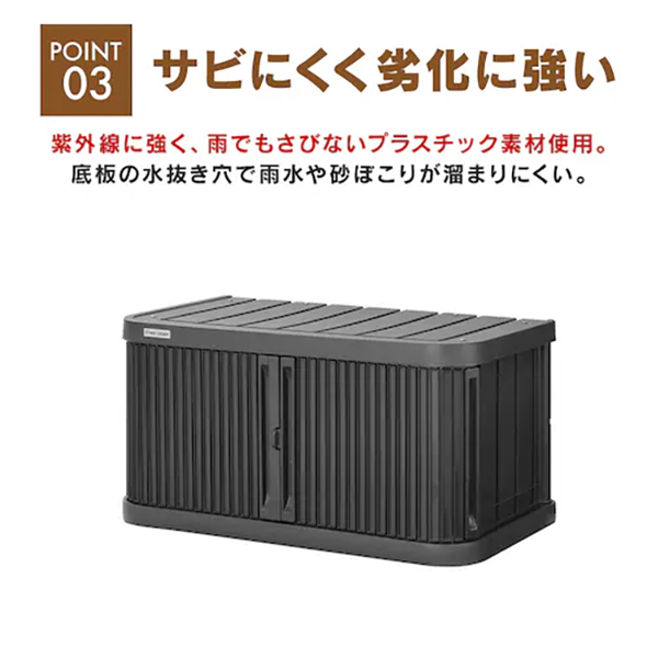 ミニロッカー 450 ダークグレー 7枚目