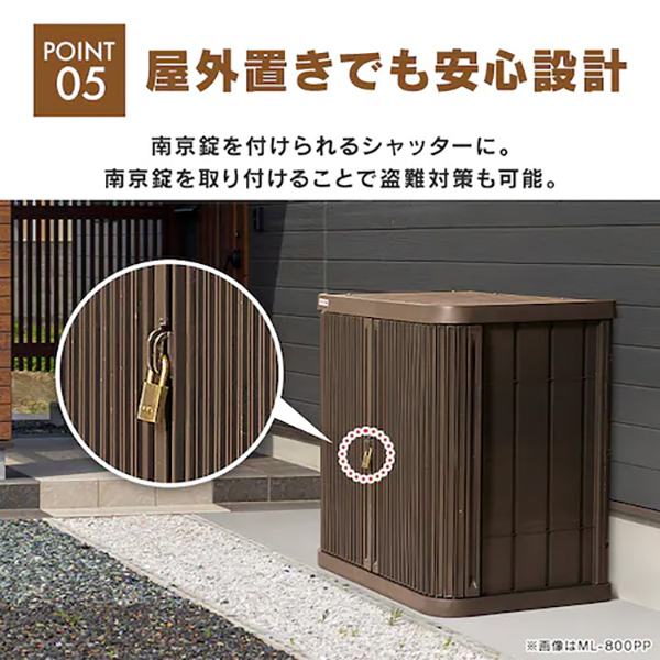 ミニロッカー 450 ダークグレー 9枚目