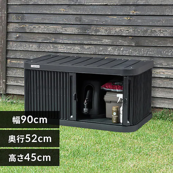 ミニロッカー 450 ダークグレー 2枚目