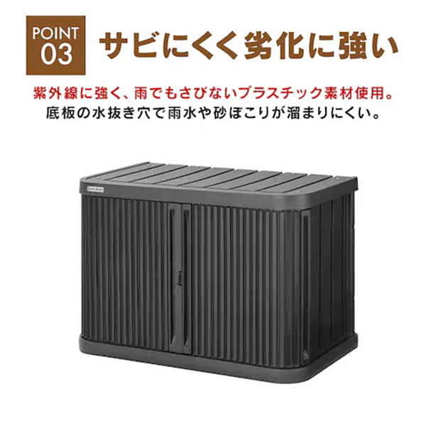 ミニロッカー 600 ダークグレー 7枚目