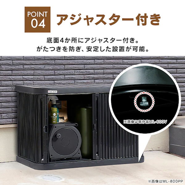 ミニロッカー 600 ダークグレー 8枚目