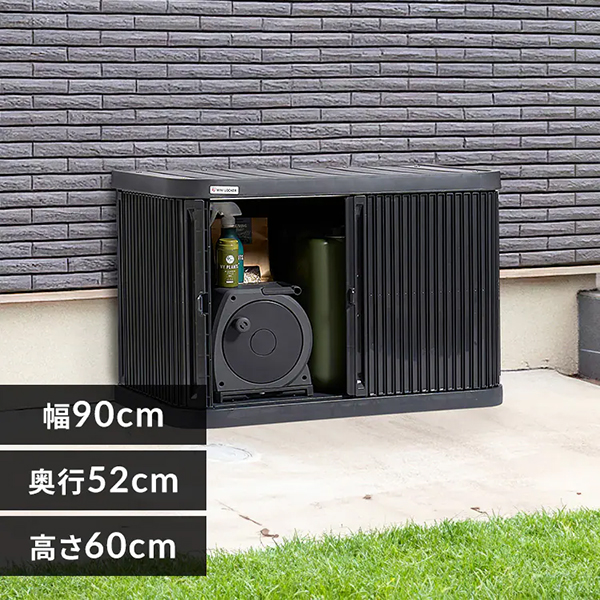 ミニロッカー 600 ダークグレー 2枚目
