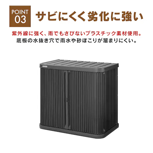 ミニロッカー 800 ダークグレー 7枚目