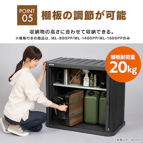 ミニロッカー 800 ダークグレー 9枚目