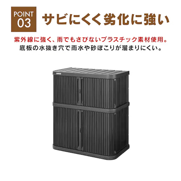 ミニロッカー 1050 ダークグレー 7枚目