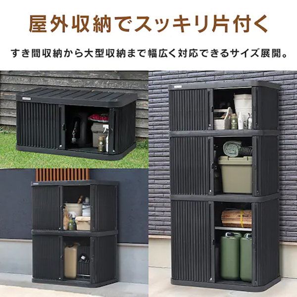 ミニロッカー 1200 ダークグレー 3枚目