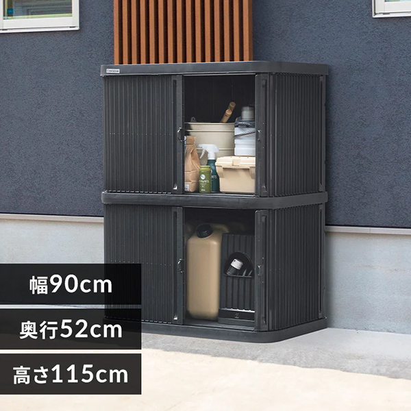 ミニロッカー 1200 ダークグレー 2枚目