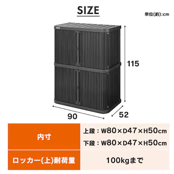 ミニロッカー 1200 ダークグレー 10枚目