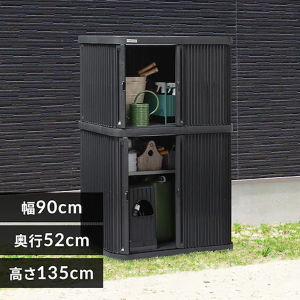 ミニロッカー 1400 ダークグレー 2枚目
