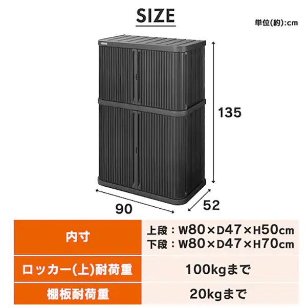 ミニロッカー 1400 ダークグレー 11枚目