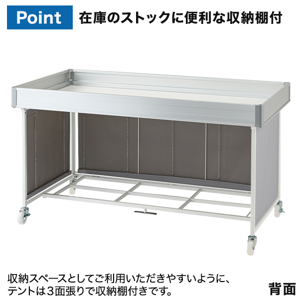 折りたたみ平台ワゴン W1500 グレー　販売　ワゴン 2枚目