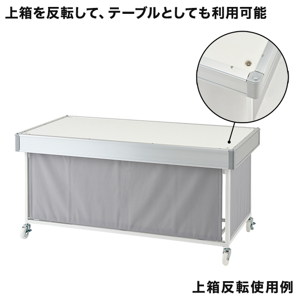 折りたたみ平台ワゴン W1500 グレー 販売 ワゴン ｜ 商品紹介 ｜ 株式