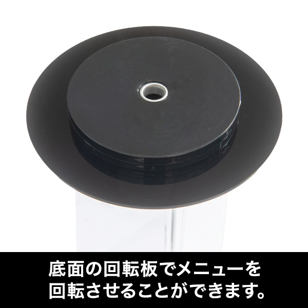 ターンメニュースタンド 三面(A4三ツ折)　販促POP　カード立て　T型　垂直タイプ　POPスタンド 4枚目