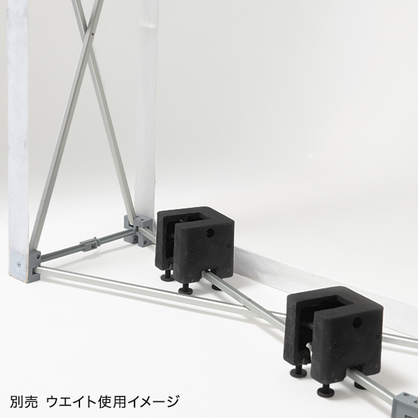 イージーシステムパネル(タペストリー用)3×3 店舗用品 販促用品 バナースタンド 展示会 セミナー会場 バックボード インタビューボード 12枚目
