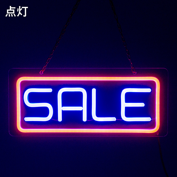 LEDネオン SALE 青赤 3枚目