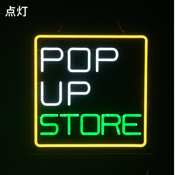 LEDネオン POP UP STORE 3枚目