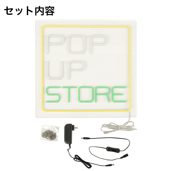 LEDネオン POP UP STORE 8枚目