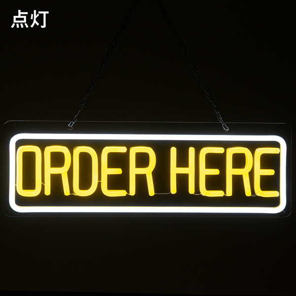 LEDネオン ORDER HERE 黄白 3枚目
