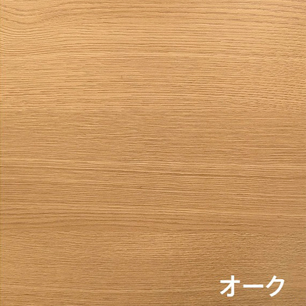 ウッド調カタログスタンド ダブル オーク 7枚目