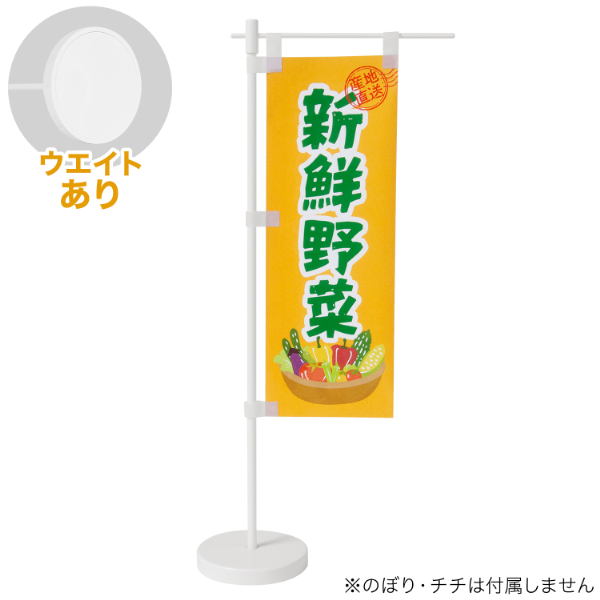 POPクリップ ｜ 商品紹介 ｜ 株式会社友屋