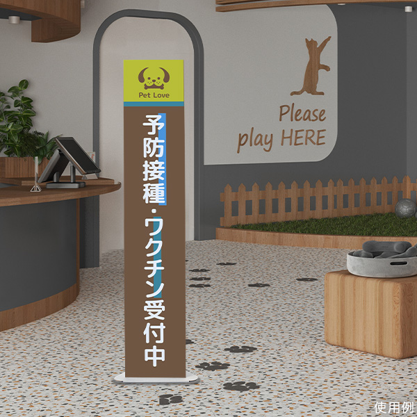 ダンクル 三角柱スタンド ホワイト 2枚目