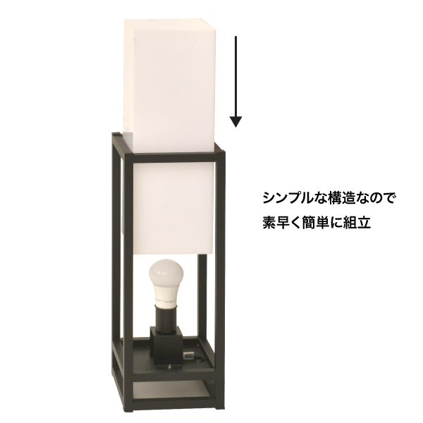 LED京行灯 箱型 2枚目