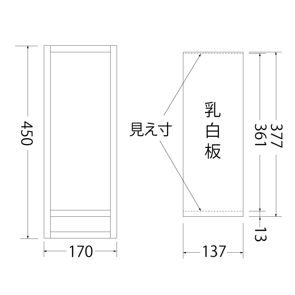LED京行灯 箱型 3枚目