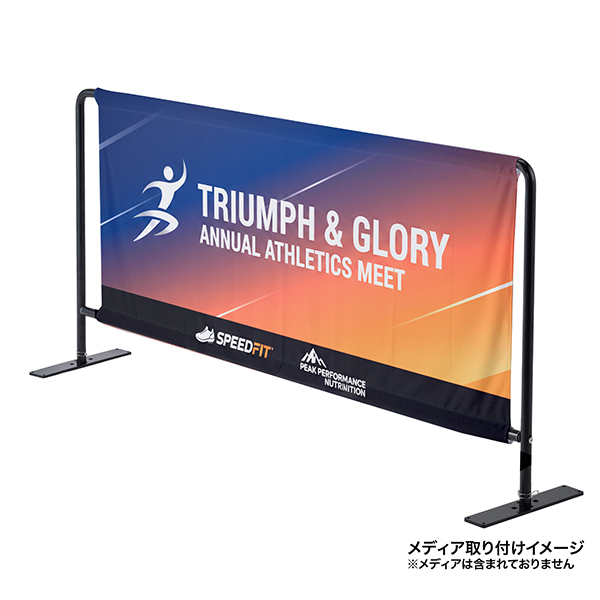 イベントバリア
