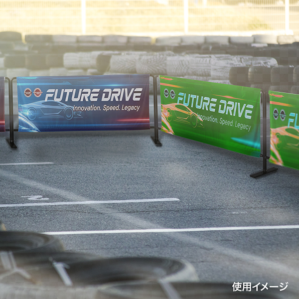イベントバリア 8枚目
