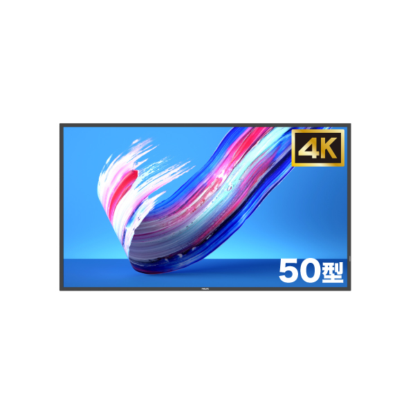 フィリップス サイネージディスプレイ 50型 50BDL4050Q/11
