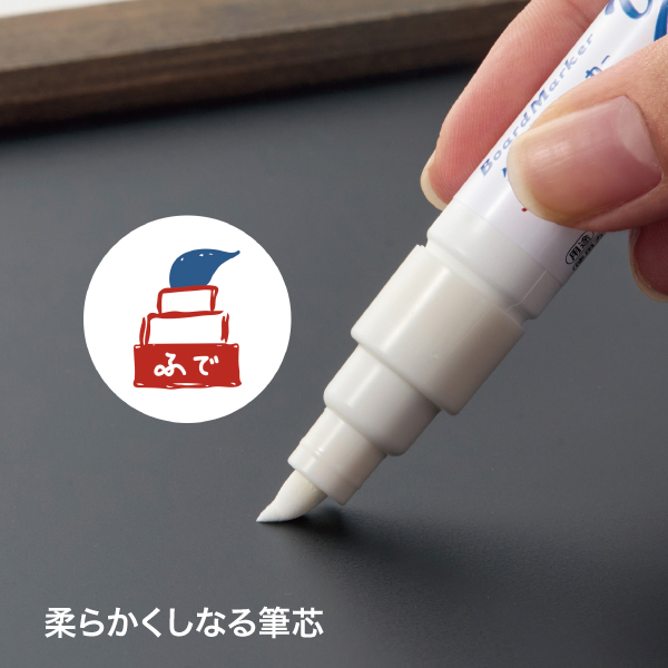 筆ボードマーカー ブラッシィ イエロー 2枚目