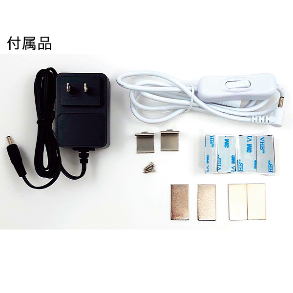 LEDライティングバーW550 電球色 2枚目