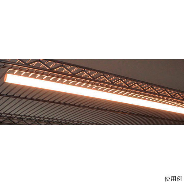 LEDライティングバーW830 電球色