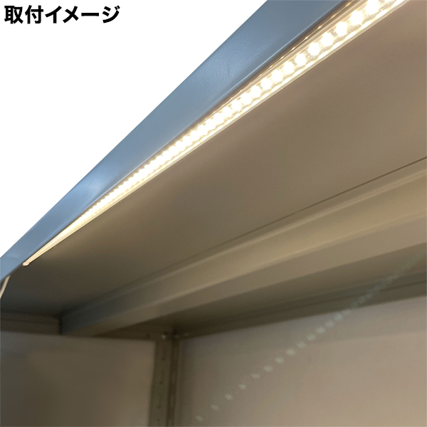 映えルミナ 1140mm 透明カバー 電球色 23570 棚下LED照明 3枚目
