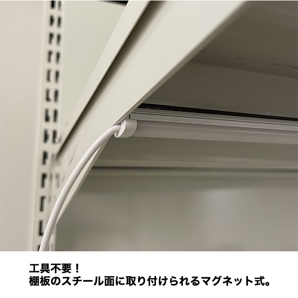 映えルミナ 1140mm 透明カバー 電球色 23570 棚下LED照明 4枚目