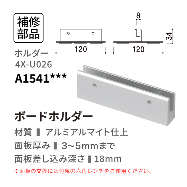 ポールサイン PPI-30 ブラック 6枚目
