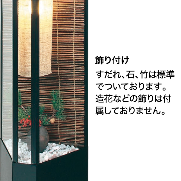 凪ー56 癒し いやし 2枚目