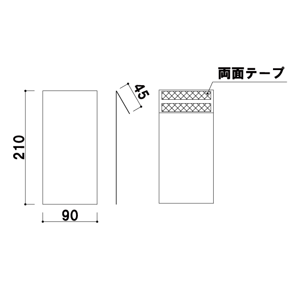 たわみ防止シート A4ラック専用 3枚目