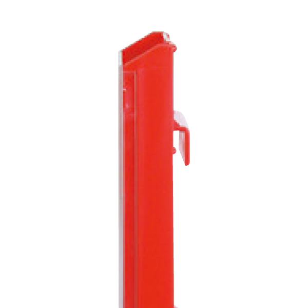 カタログラックA4三ツ折 AX-430レッド