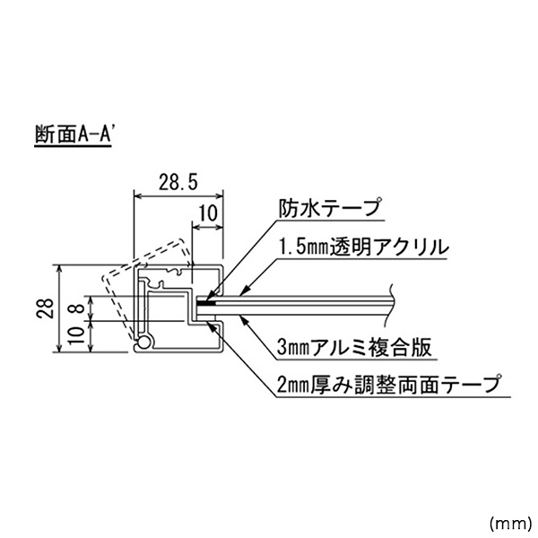 ポスタースタンド 2894 A0ヨコ ブラック 屋外 大型ポスター 10枚目