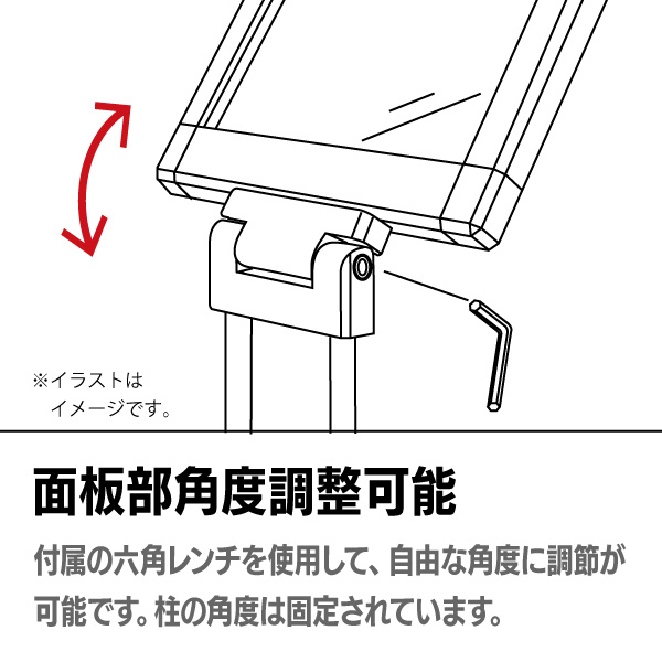 プリントメディアスタンド PM-3TK　（A3タテ） 3枚目