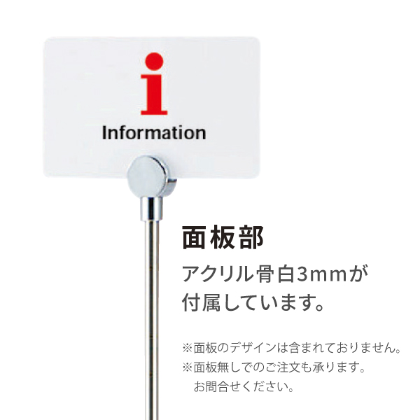 ポールサイン PI-31 ブラック 3枚目