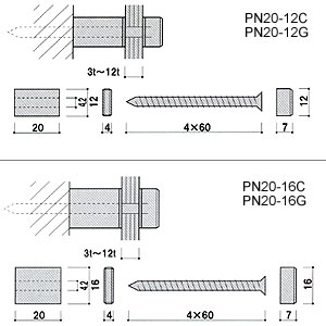 ピアレスフック PN20-12S （ステンレス）