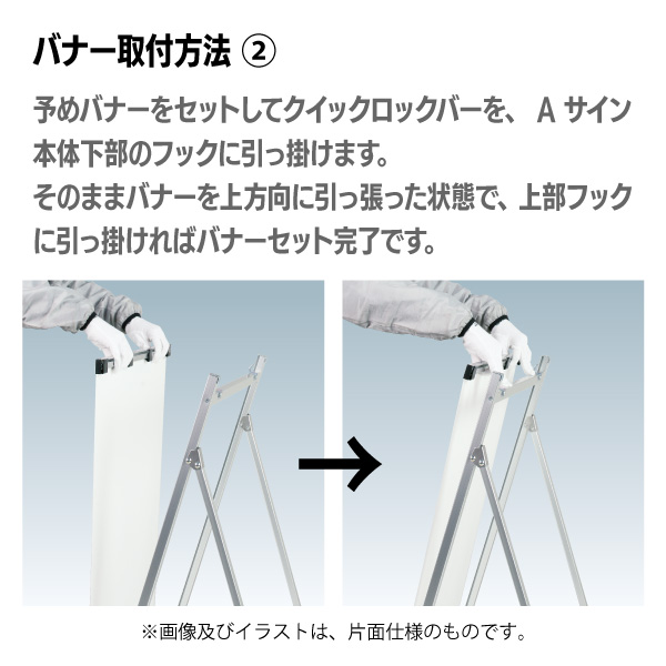 QAシリーズ QA-229 両面 5枚目